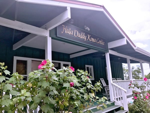 Coffee lovers visiting the Big Island: check out the Hula Daddy Kona Coffee Tours. 