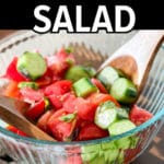 Simple Tomato Cucumber Salad Marinated In Vinegar | Sip Bite Go
