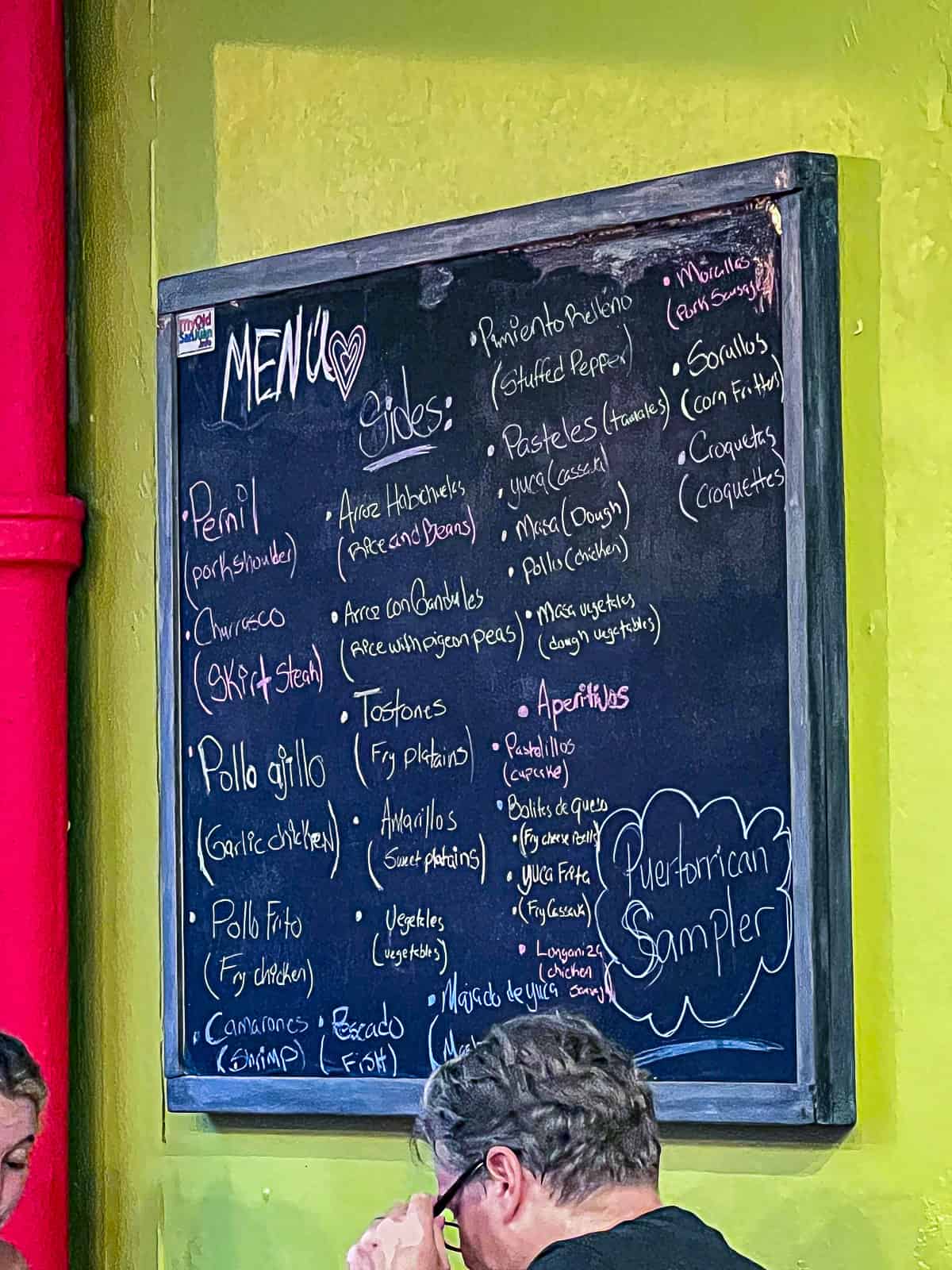 Deaverdura Menu